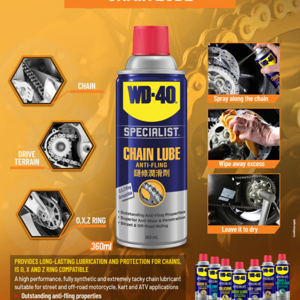 WD40 Chain Lube 360 ml