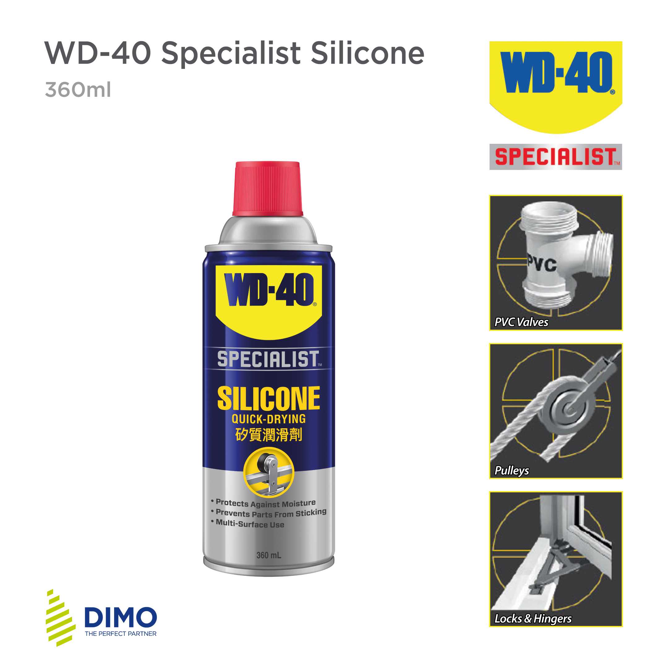 WD-40-Specialist-Silicone-360ml copy