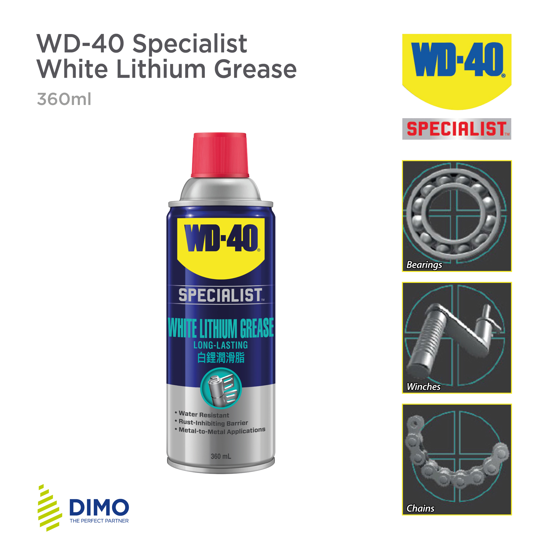 WD-40-Specialist-White-Lithium-Grease-360ml copy