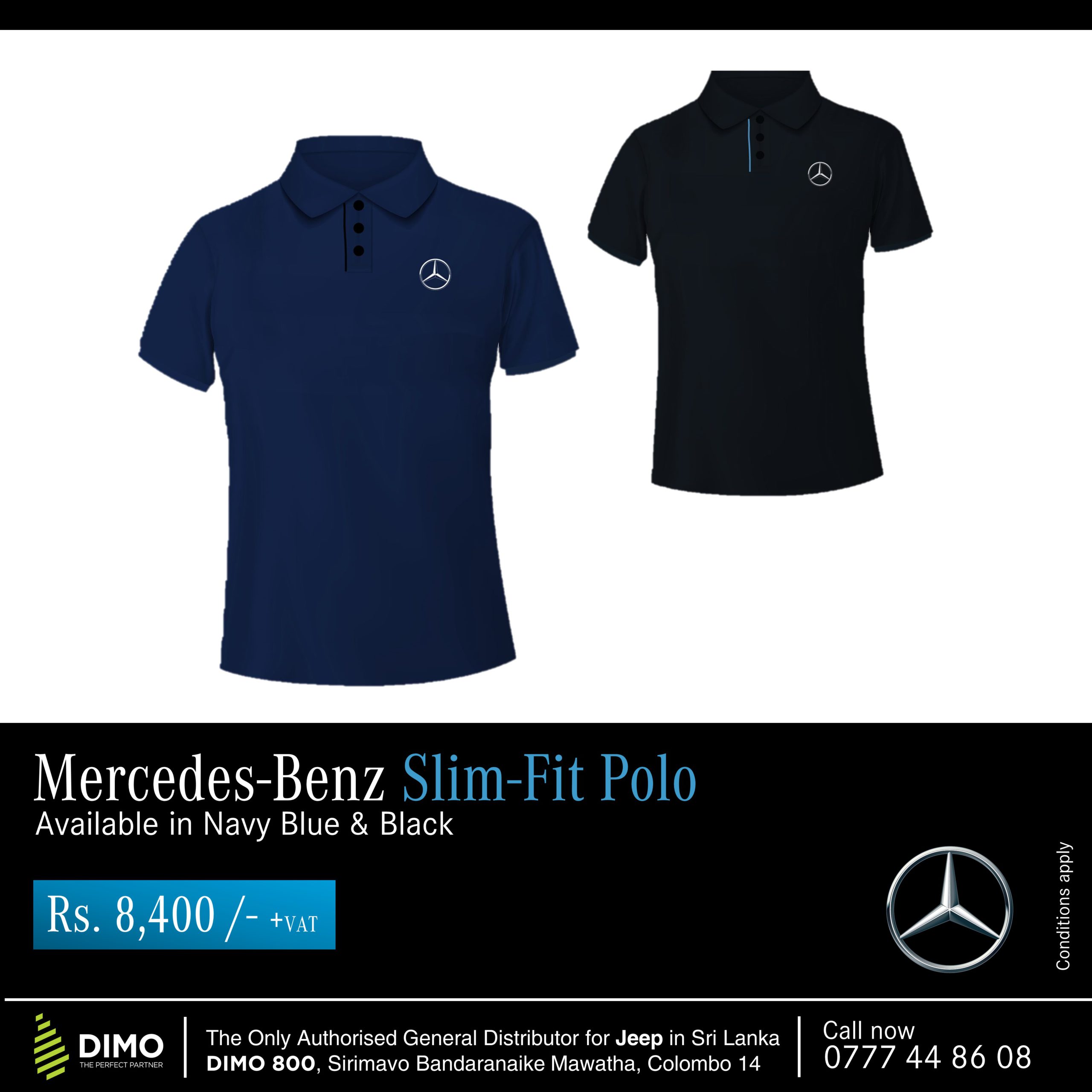 Mercedes-Benz Tshirt Customers