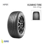 HP91 285/65R17 H04L