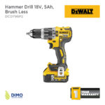 DEWALT Hammer Drill 18V, 5Ah, Brush Less
