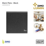 DIMO Lumin Blank Plate - Black