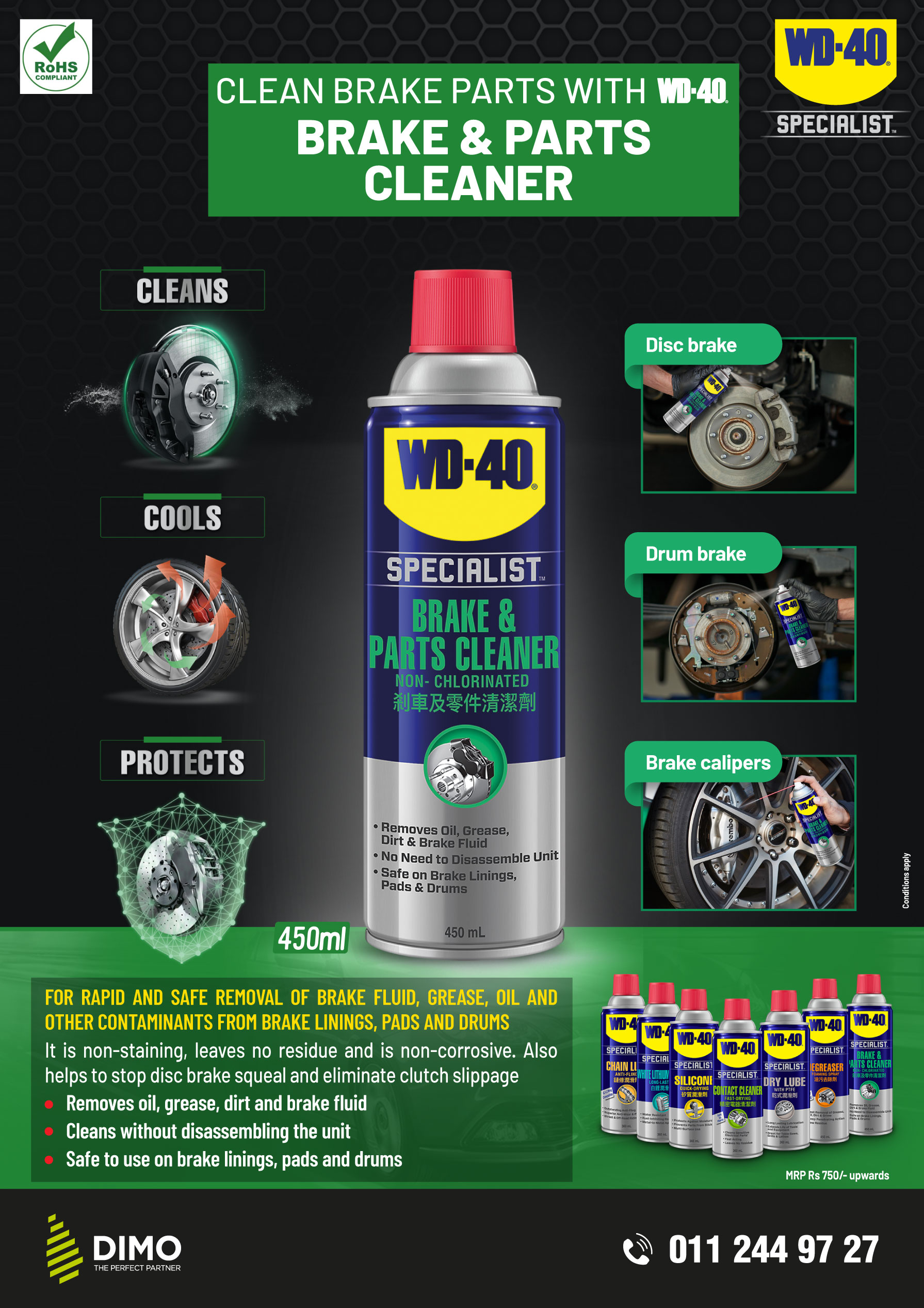 Brake-parts-cleaner.jpg