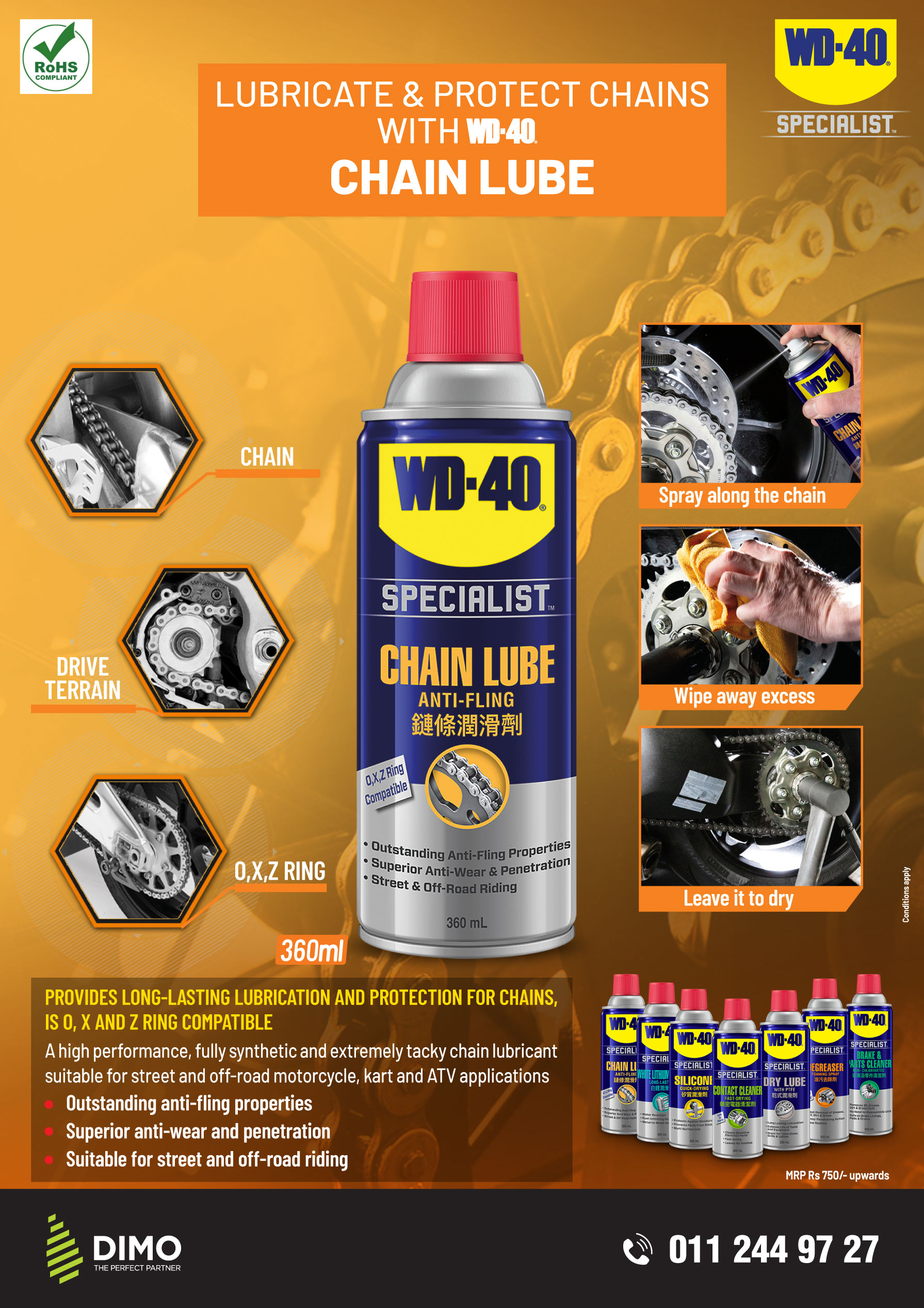 Chain-Lube.jpg