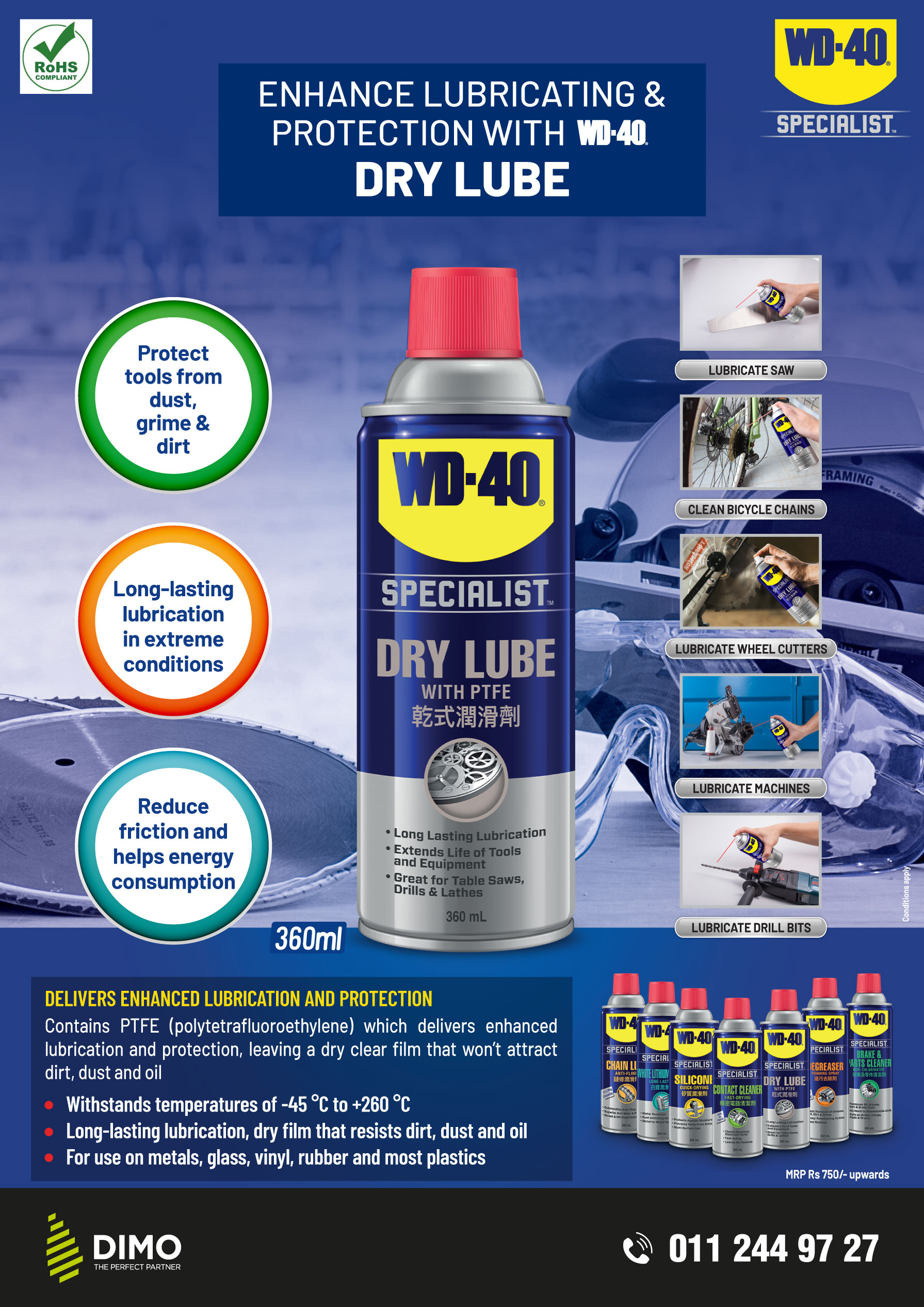 Dry-Lube.jpg