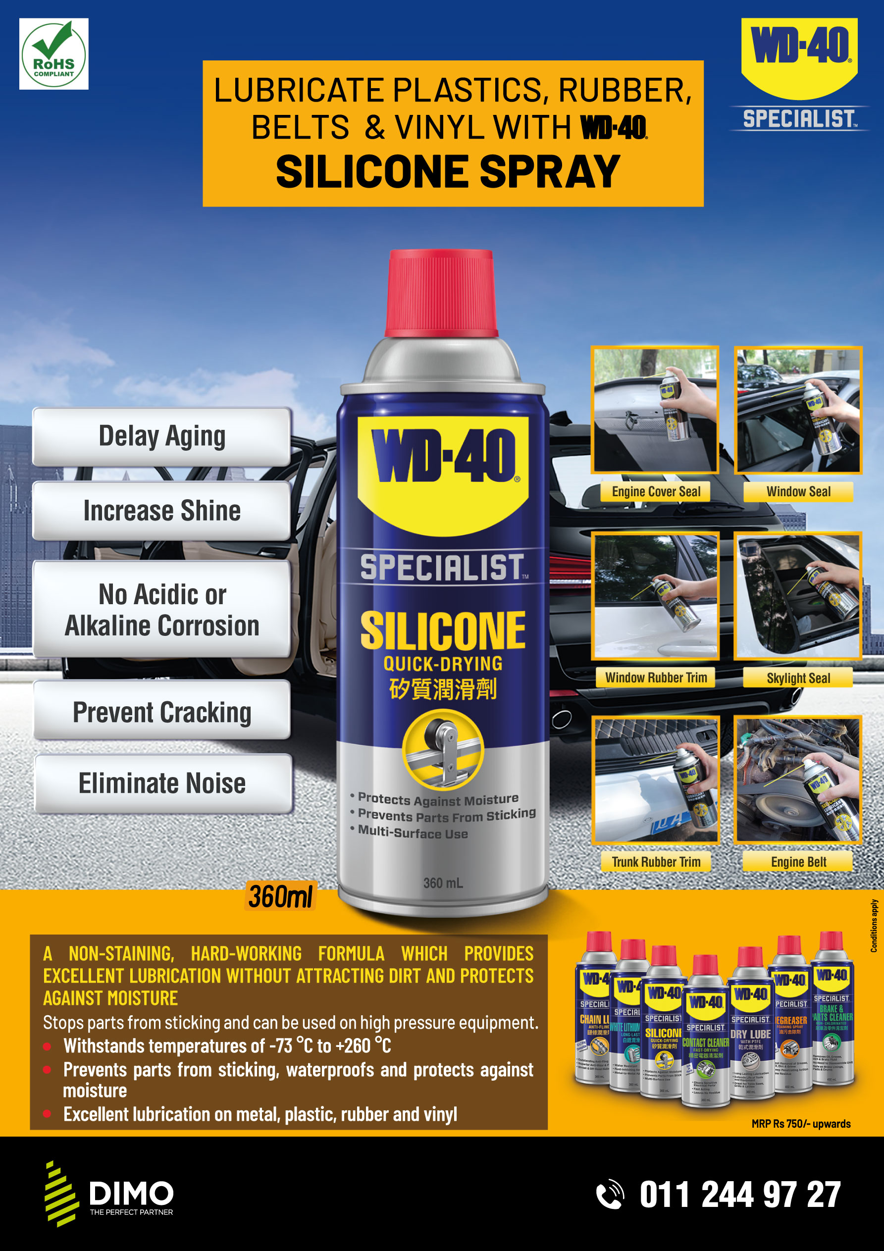 Silicone-Spray-1.jpg