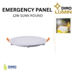 EMERGENCY PANEL 12W SUNK ROUND